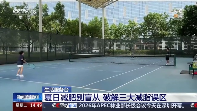 夏天突击运动小心横纹肌溶解 高温天过度运动风险高