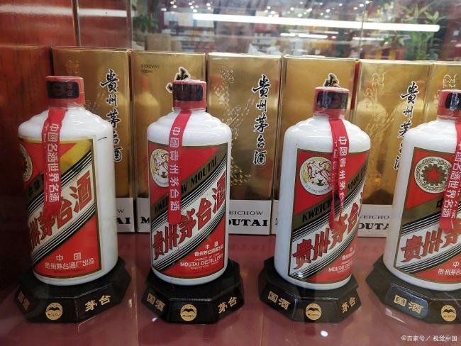 飞天茅台零售价不再统一 价格体系解析