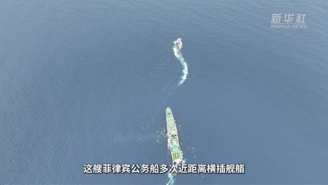 起底菲公务船侵闯我黄岩岛海域 挑衅行为频现