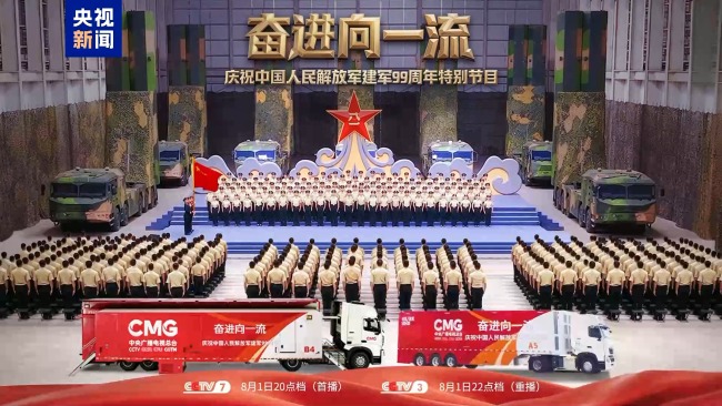 听他们用歌声宣告《有咱就有发言权》