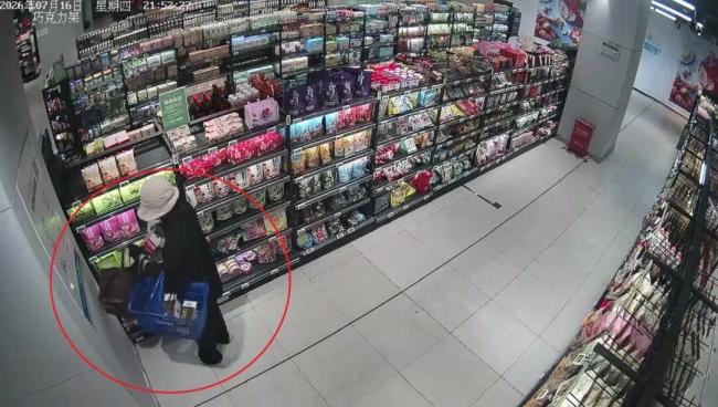 杭州女子超市偷3瓶茅台被抓 精心布局难逃法网