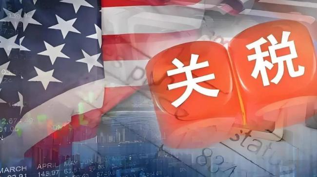 特朗普又拿起关税大棒 盟友反感全球反弹