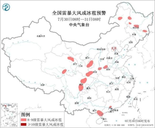 我国近期强降雨强对流天气频繁 多地需加强防范次生灾害