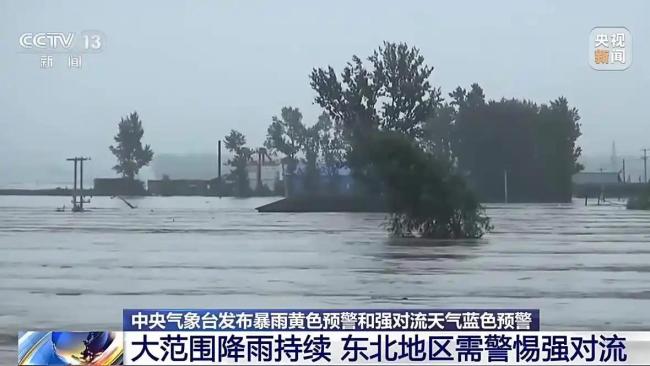 东北地区出现较强降水 对流性降水频发