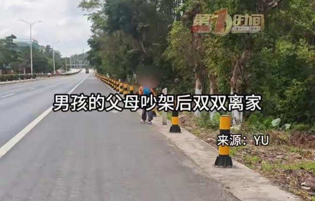 美国3岁娃光脚跑800米找奶奶 哥哥的勇敢守护