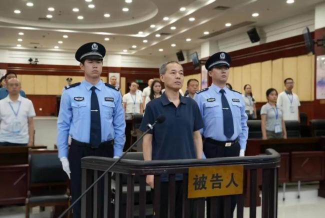 南充市委原书记古正举贪1.24亿获无期