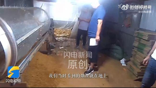 含鸡鸭粪便的烟流向全国各地