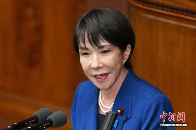 日本启动国家情报局引多方质疑 权力扩张风险引发担忧