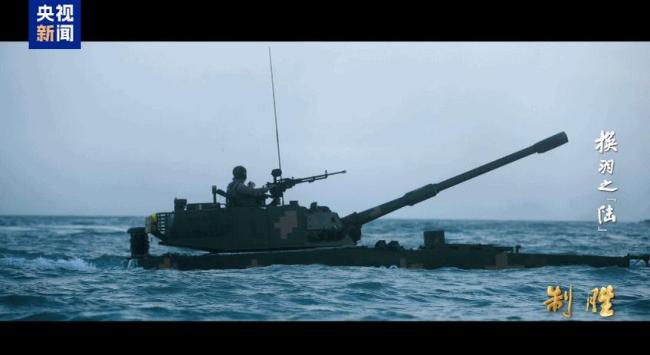 中国机器狼扛起了火箭筒 多兵种协作驰骋陆海