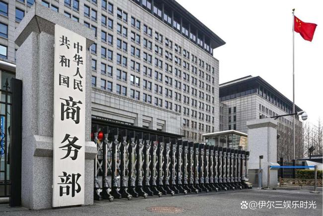 欧盟被中方14对14精准反制 20小时极速反击