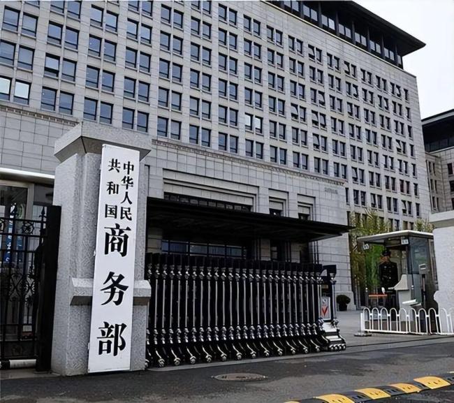 欧盟制裁14家中企 中方精准反制