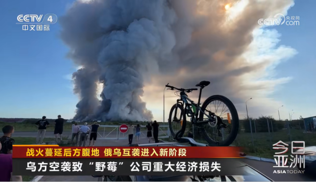 乌克兰多次攻击俄罗斯最大电商 打击持续升级