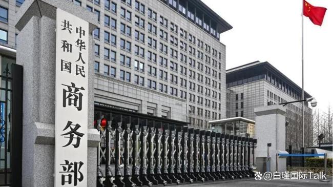 记者:美国密集出招不择手段反华 矛盾言行暴露霸权思维