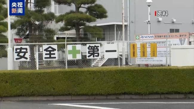 震后日本半导体行业现状 产业链短期承压