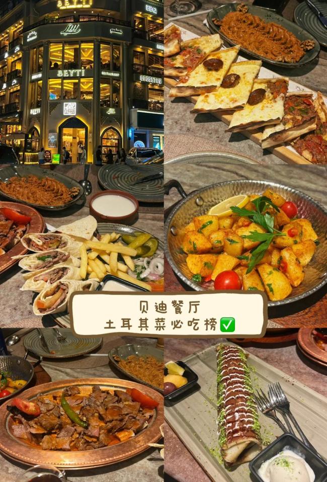 “进货式旅游”火出圈 从采购到探店的新体验