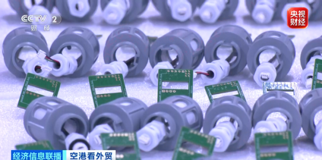 1cm³价值数百美元！“新新三样”带飞空中大生意