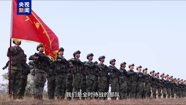 全时待战 随时能战