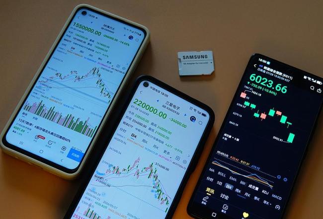全球芯片股还能涨多久 存储芯片巨头股价波动引发关注