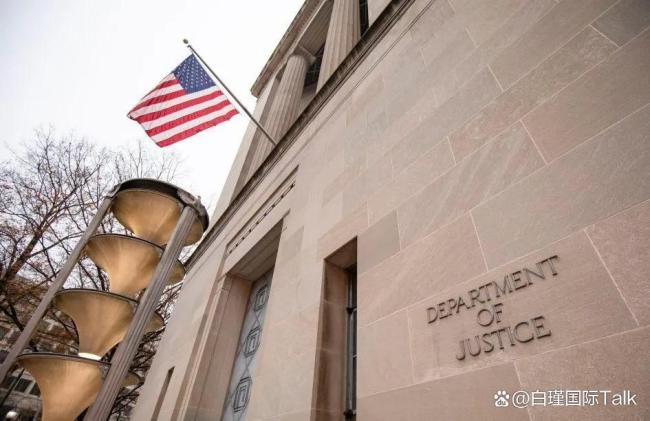 记者:美国密集出招不择手段反华 矛盾言行暴露霸权思维
