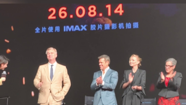 《奥德赛》四大主创出席中国首映 分享创作心得