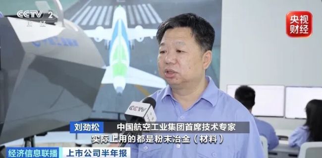 “黑色黄金”，价格打下来了！