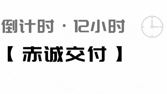 南昌起义重要运筹地藏在武汉小巷 生死抉择铸就革命火种
