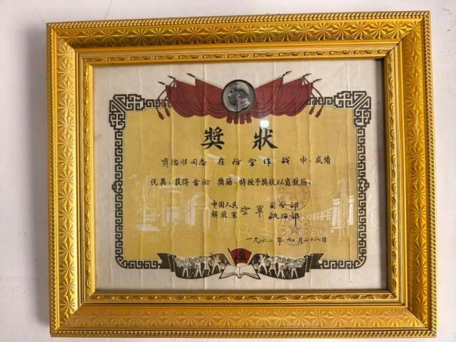 91岁老人隐姓埋名 曾击落美国侦察机 半个世纪的沉默英雄