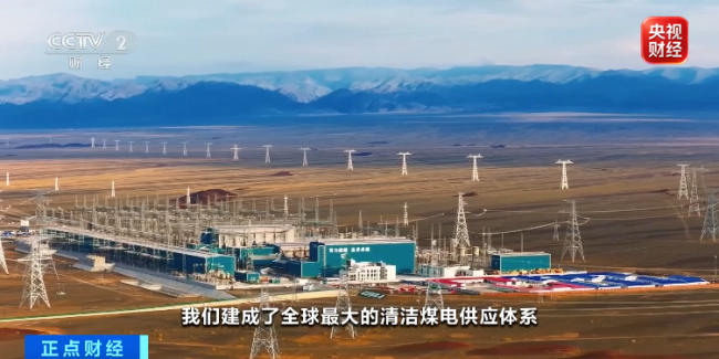 “空调自由”背后，国家悄悄上了四道“保险”