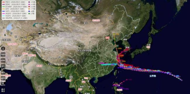 台风白海豚将迎第四次巅峰 路径预测引关注