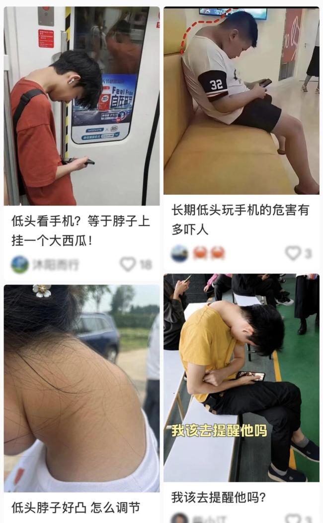 一个伤害脑血管的动作，你每天都在做