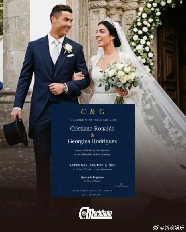 曝C罗将在老家马德拉岛举行婚礼 预定丰沙尔大教堂
