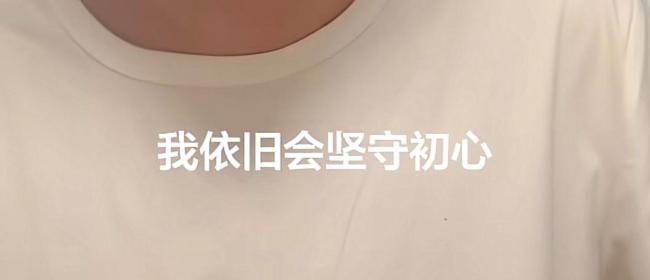 少年捐日军罪证遭威胁 谁是背后黑手 正义不容退缩