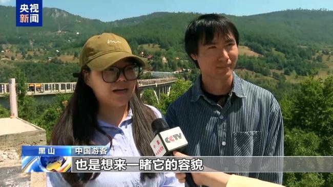 跨越国界的黑山塔拉大桥