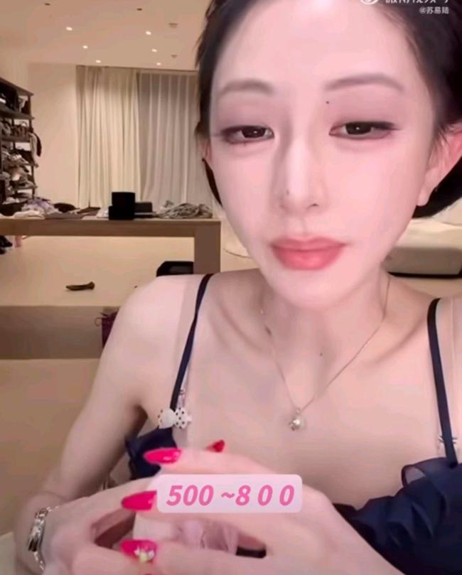 网红透露非顶流一线明星拍戏收入 揭秘实际到手金额