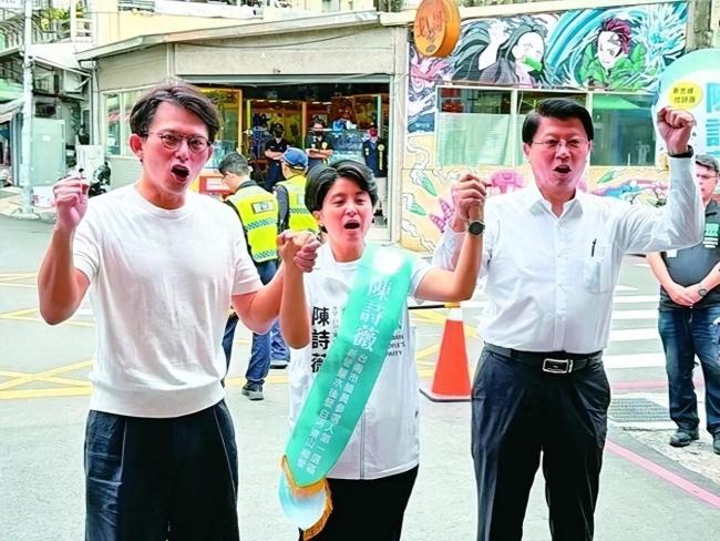 黄国昌赴台南助谢龙介选市长