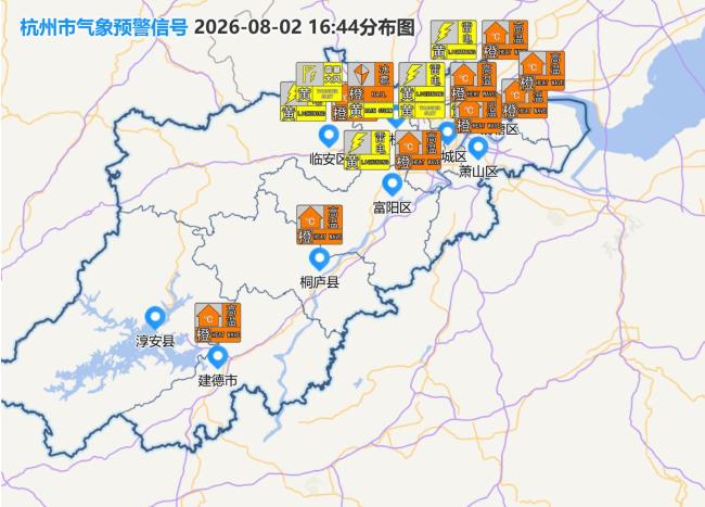杭州发布主城区雷暴大风黄色预警 强对流天气来袭