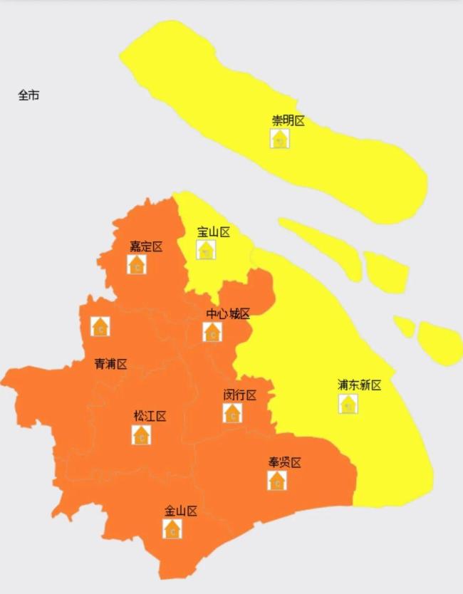 上海发布高温橙警 最高温将超37℃ 周末“小橙”早早开工