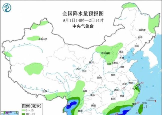 台风“鲸鱼”或将生成 北上路径明确
