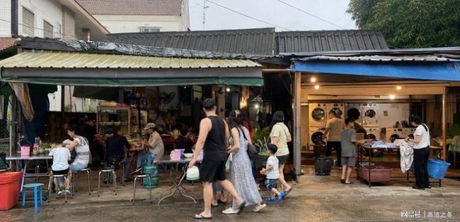 韩国股灾砸掉了中产的假期 股市蒸发影响生活选择