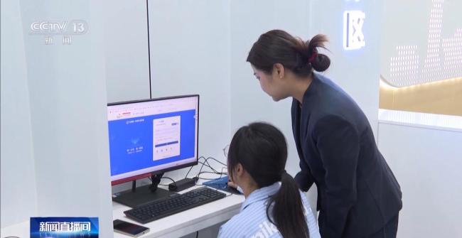 住房公积金缴存覆盖面扩大 灵活就业者纳入