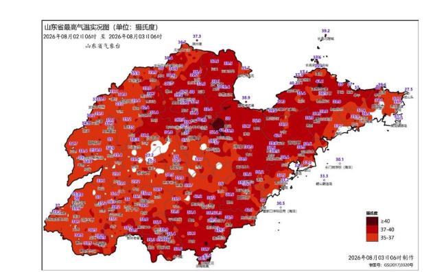 专家解读为何山东沿海也难逃酷热