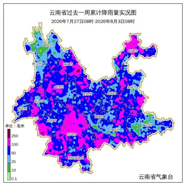 云南本周预计有两轮强降雨过程