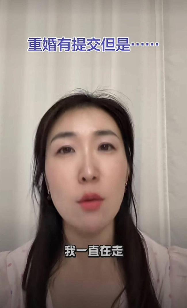婚外胚胎案 重婚 追责之路持续进行