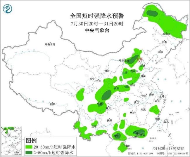 黑龙江河北将有10级以上雷暴大风 多地面临强对流天气考验