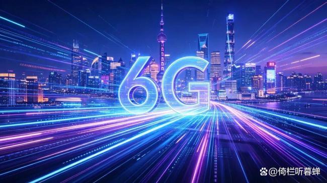 媒体：美国围堵中国科技算盘落空 6G博弈中国领先