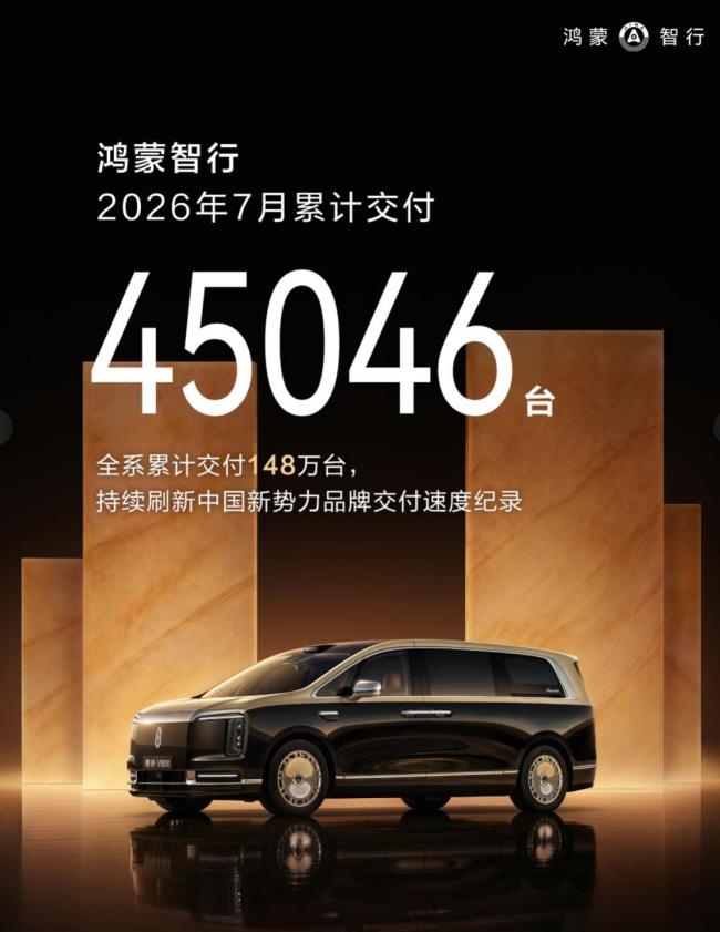 新势力车企告别同质化混战 零跑领跑新格局