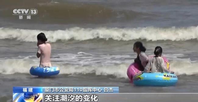 突遇涨潮5人被困离岸礁石 无人机助力快速救援