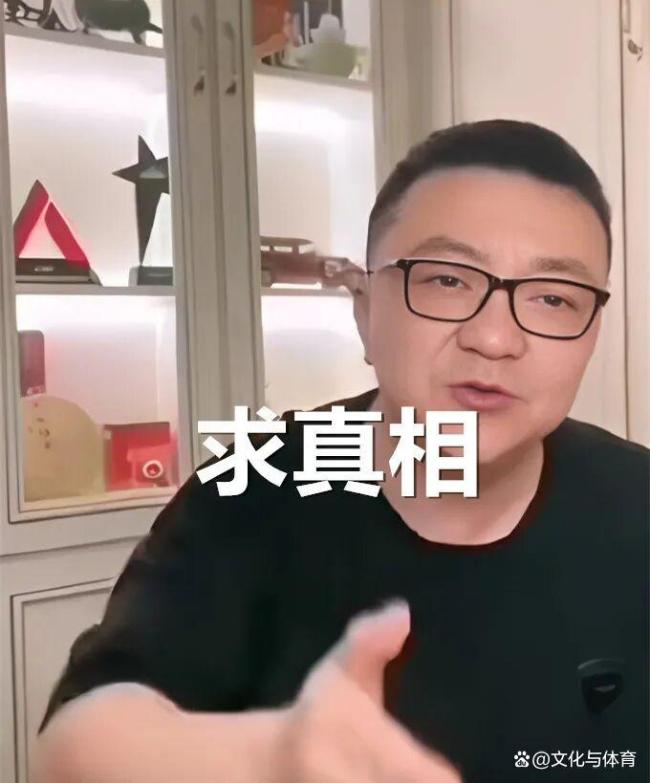 董路悬赏2万求证基利安年龄 青训公平引热议