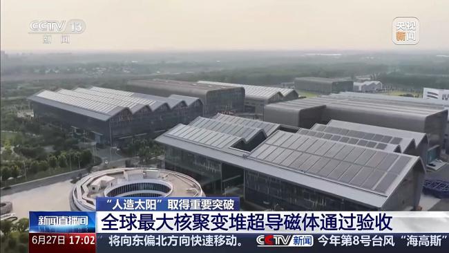 《流浪地球3》再不抓紧就成纪录片了 现实科技赶超科幻剧本