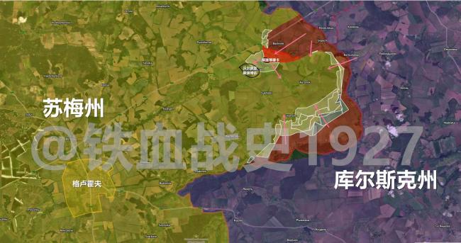 俄从南部攻入重镇多布罗皮利亚 俄乌冲突新动态
